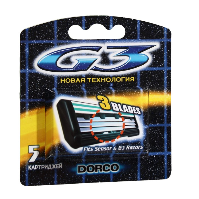 Сменные кассеты для бритья Dorco G3, 3 лезвия с увлажняющей полоской, 5 шт.