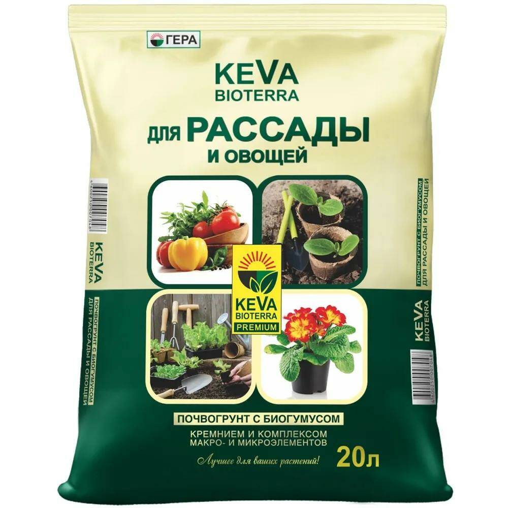 

Грунт для овощей, рассады Keva Bioterra Ут-00010930-p 20л, Bioterra