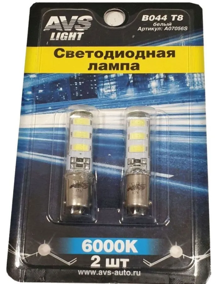 T8 B044 /белый/(BA9S) 6SMD 5730 12V, блистер 2 шт