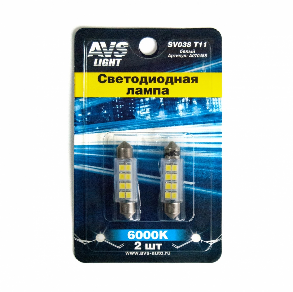 

SV038 T11/белый/ (SV8,5) 8SMD 2835, 39 мм, блистер 2 шт.