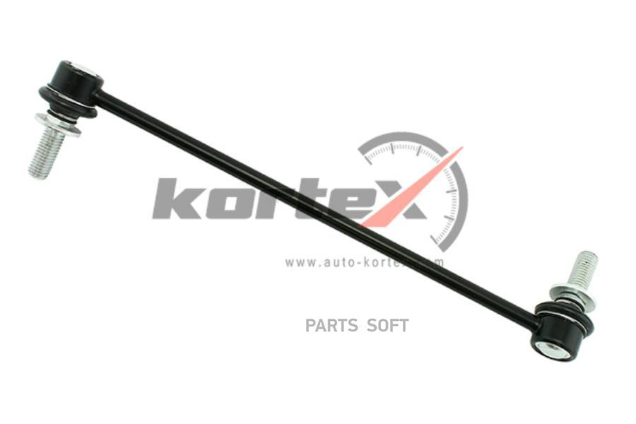 

Тяга стабилизатора Kortex KLS5345