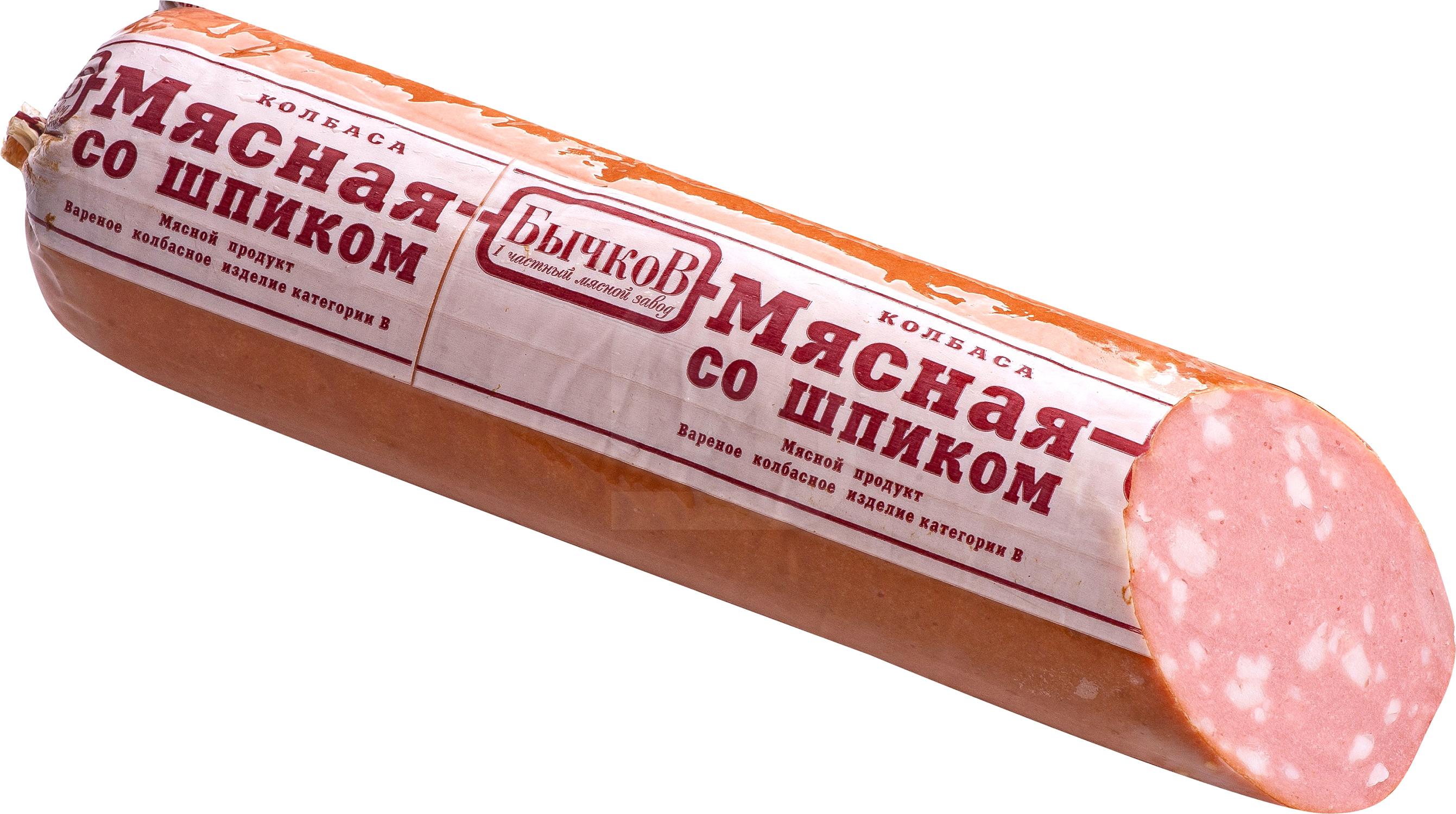 

Колбаса Бычков Мясная со шпиком вареная 600 г