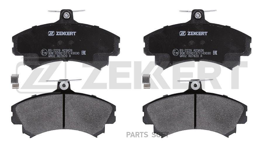 

Колодки тормозные Mitsubishi Carisma DA 96-, Colt VI 02- передние дисковые GDB1317 ZEKKERT