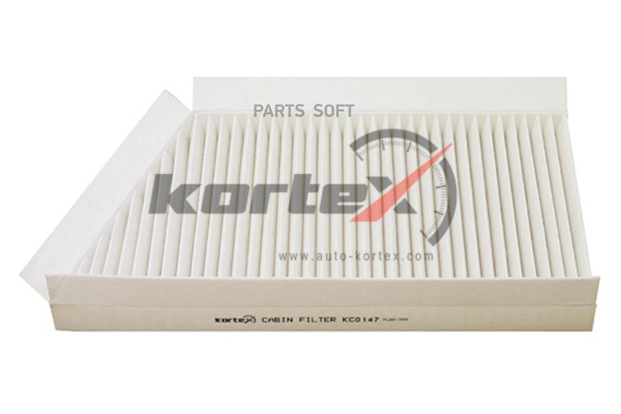

Фильтр салонный Kortex KC0147