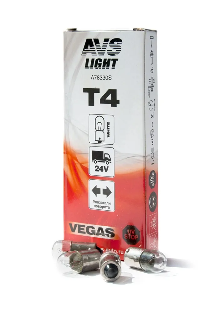 Лампа AVS Vegas 24V. T4(BA9S) BOX(10 шт.)