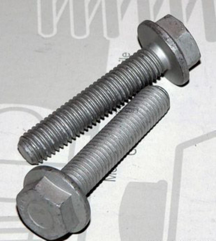 

БОЛТ М10 [ORG]