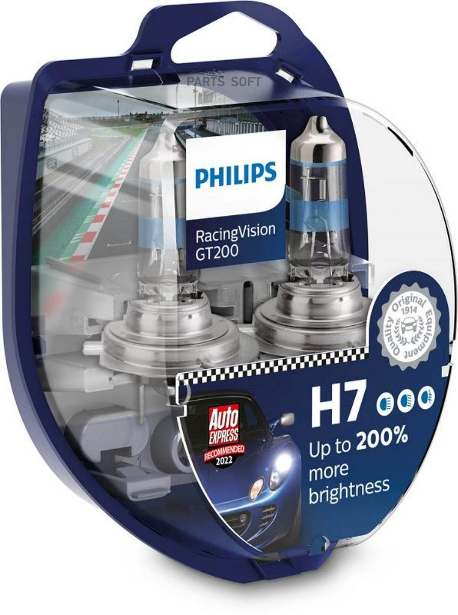 

PHILIPS Автолампа H7 12972 Racing Vision GT200 S2 PHILIPS 12972RGTS2