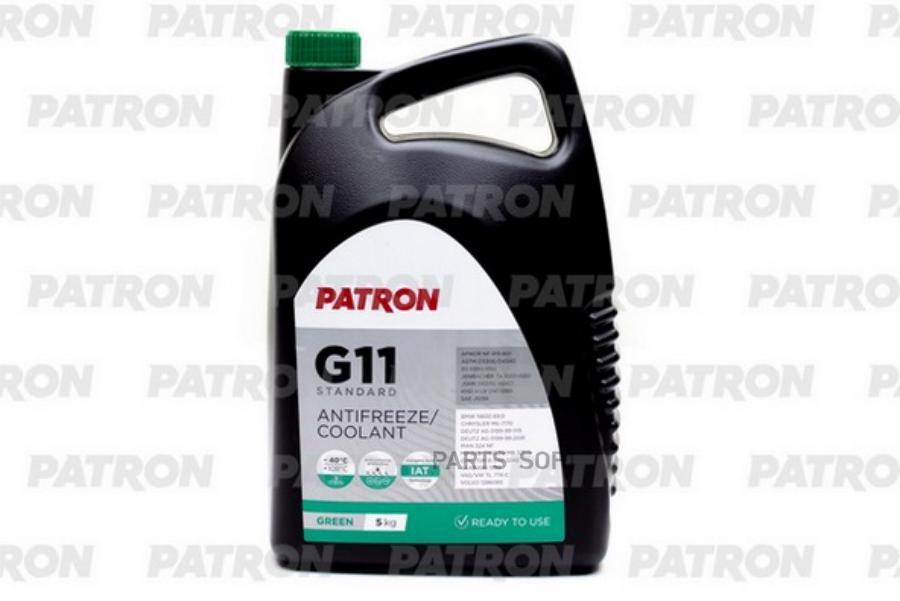Антифриз PATRON PCF4005 зеленый, G11