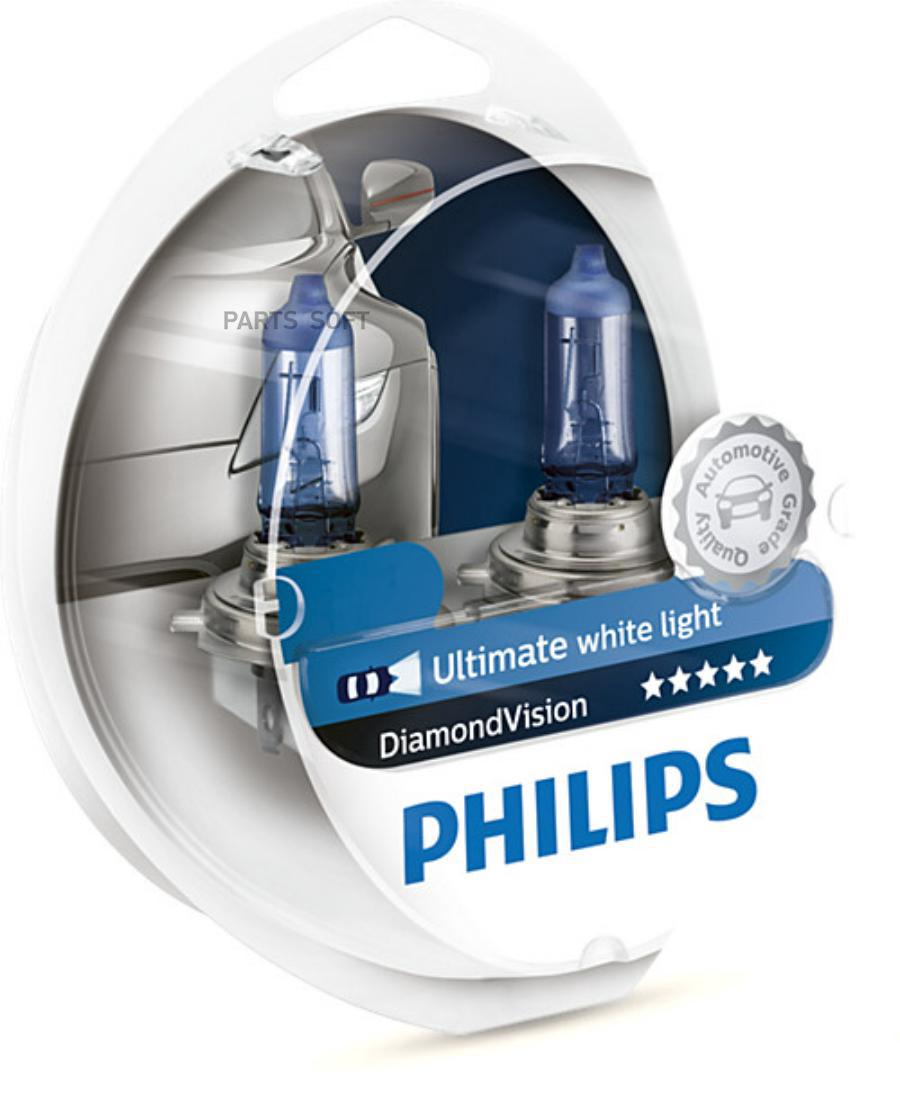 PHILIPS Лампа H1 Diamond Vision 12V 55W P14.5s (компл.2шт) PHILIPS 12258DVS2