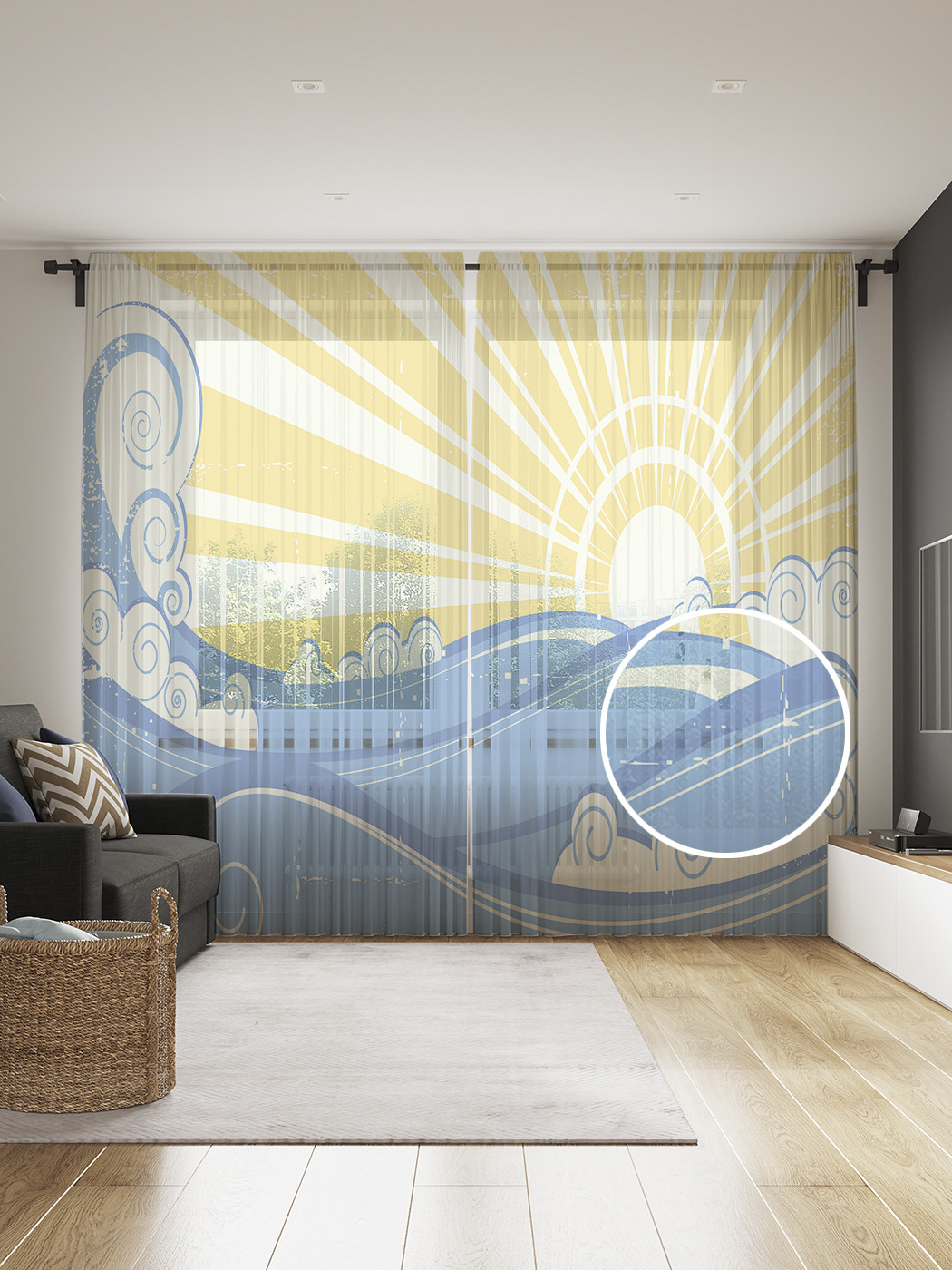 

Фототюль JoyArty "Солнце над бурлящим морем", 145x265см, 2 полотна, лента, 50 крючков, Солнце над бурлящим морем