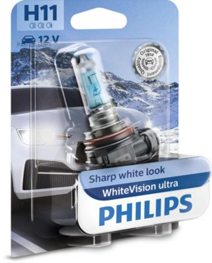 PHILIPS ЛАМПА H11 12362 WHITEVISION ULTRA B1 PHILIPS 12362WVUB1