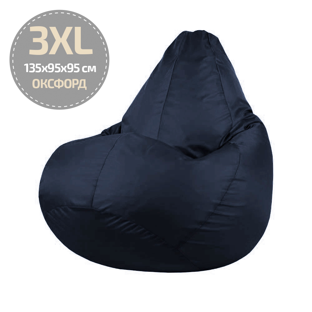 

Кресло-мешок Папа Пуф Оксфорд Черный 3XL 135x90
