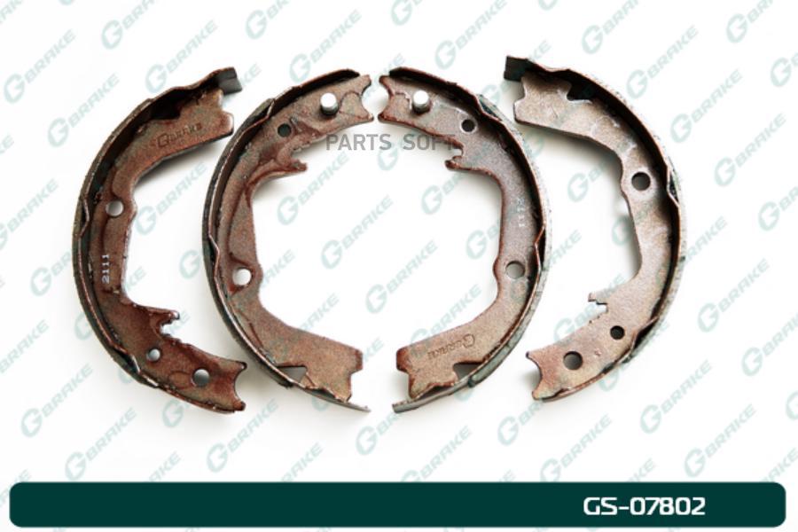 

Тормозные колодки GBRAKE барабанные GS07802
