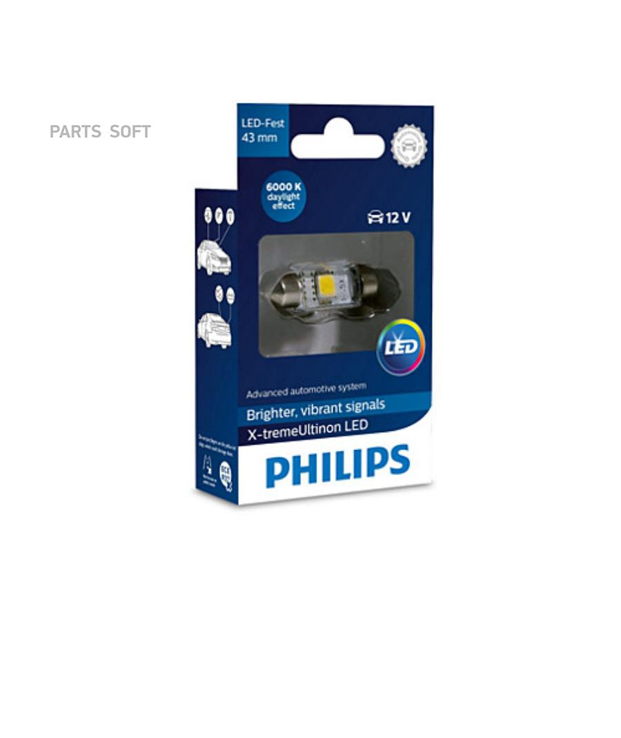 

PHILIPS Лампа LED Fest 10.5x43 LED 12946 6000K 12V 1W, карт.1 шт. PHILIPS 129466000KX1