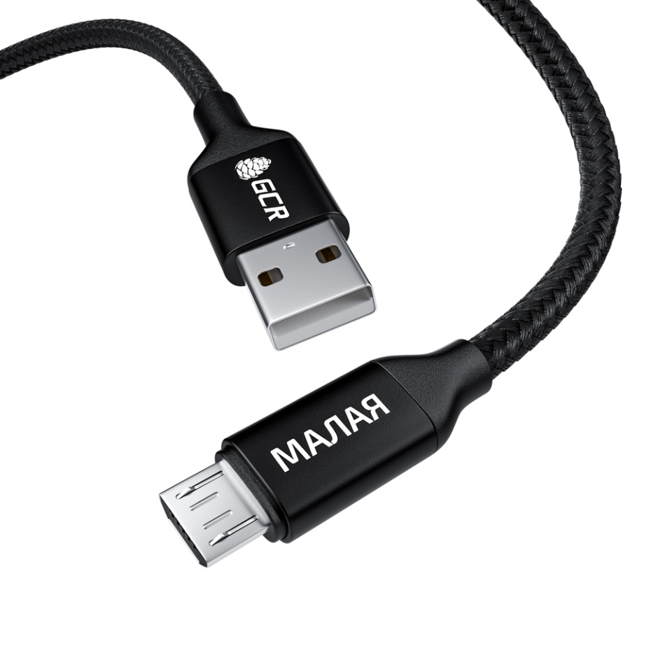 фото Кабель microusb gcr gcr-52800 1м