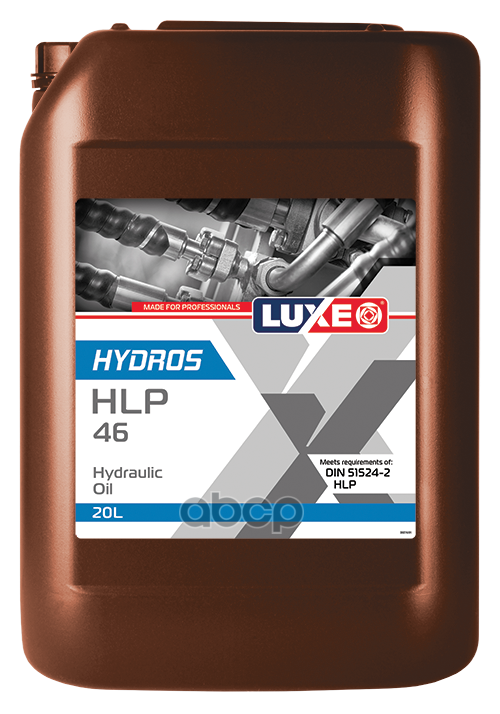 Гидравлическое Масло Luxe Hydros Hlp 46 20л Арт.30274 Шт Luxe арт. 30274