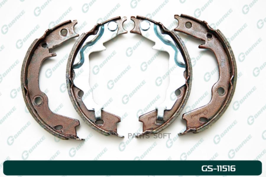 

Тормозные колодки GBRAKE барабанные GS11516