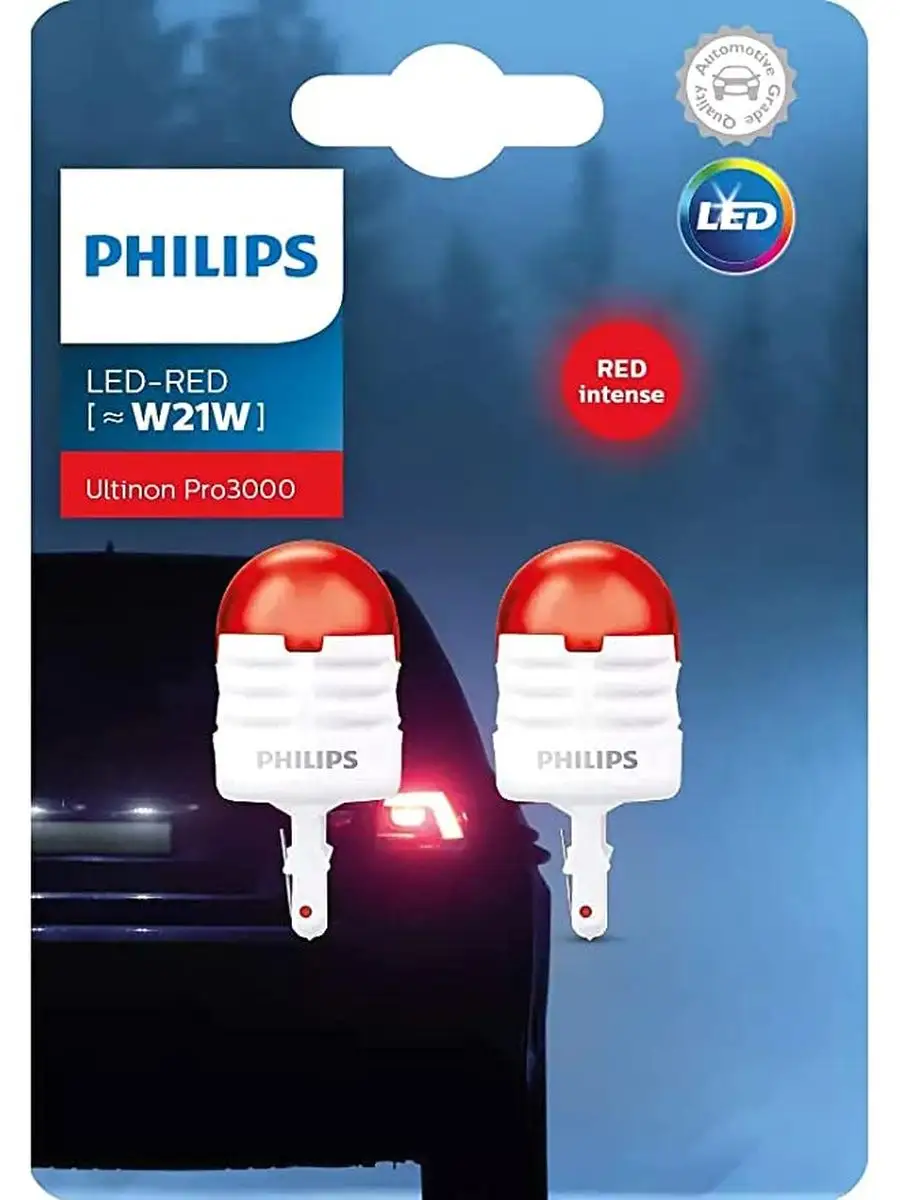 LED лампа Ultinon Pro 3000 W21W Red 2шт 11065U30RB2