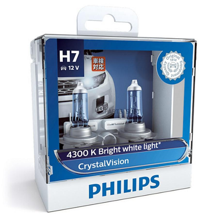 PHILIPS Лампы к-кт H7 12V 55W CrystalVision, пласт.2 шт. PHILIPS 12972CVSM