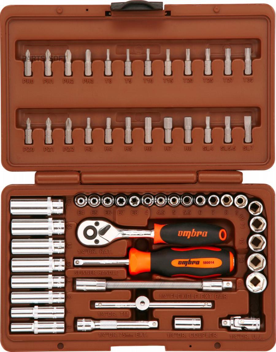 OMBRA Универсальный набор инструмента 14DR 57 предметов OMBRA OMT57S