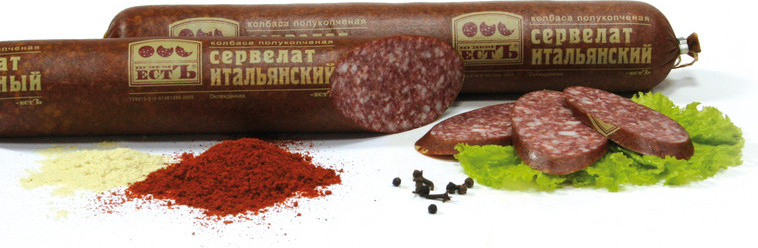 

Колбаса ЕстЪ Сервелат Итальянский полукопченый ~ 1 кг