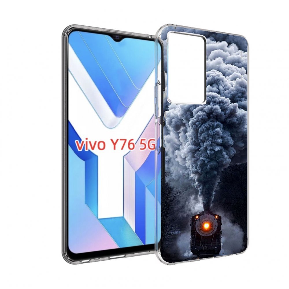 

Чехол MyPads Паровоз для Vivo Y76 5G, Прозрачный, Tocco
