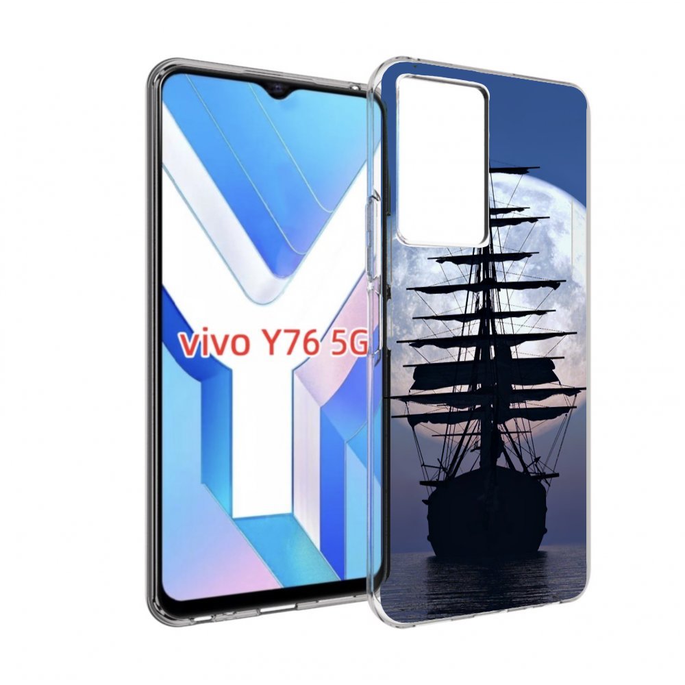 

Чехол MyPads Парус-в-море для Vivo Y76 5G, Прозрачный, Tocco