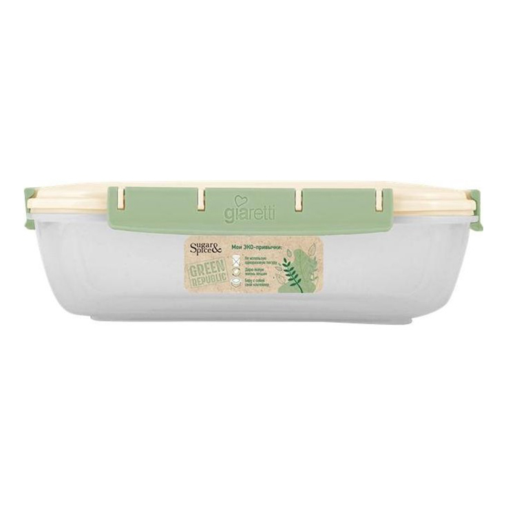 

Контейнер для хранения продуктов Пластик Репаблик Green Republic 1,8 л