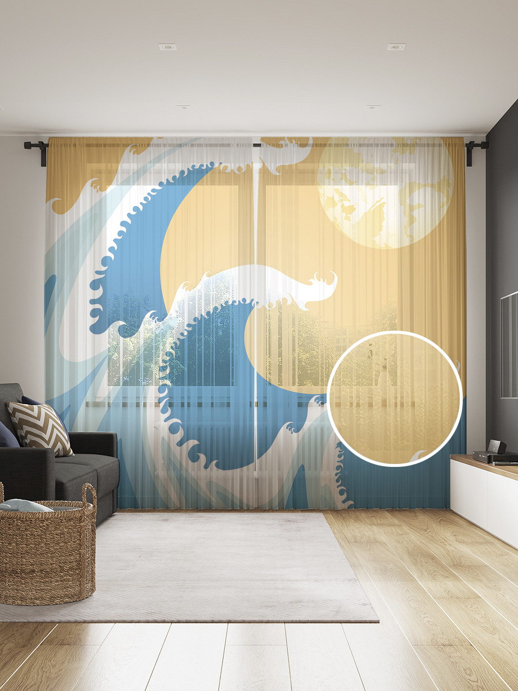 

Фототюль JoyArty "Волна на море", 145x265см (2 полотна со шторной лентой + 50 крючков), Волна на море