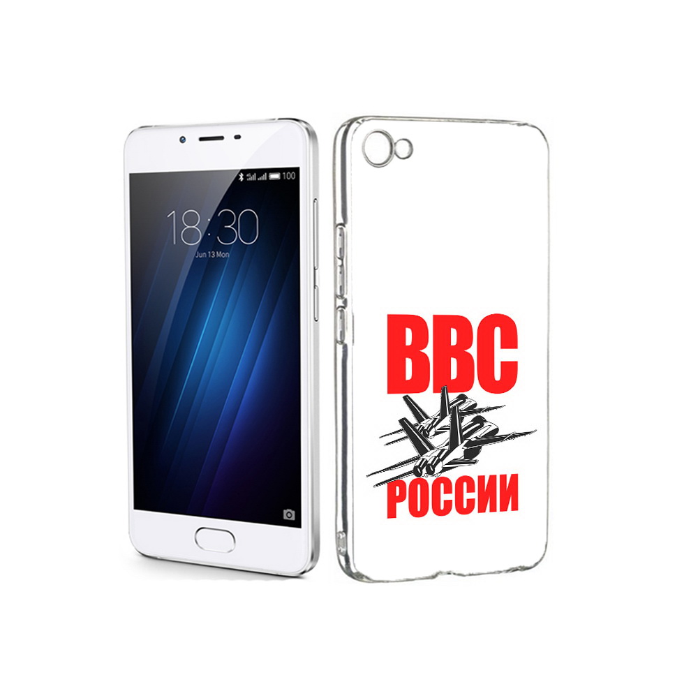 

Чехол MyPads Tocco для Meizu U20 ввс (PT50622.85.257), Прозрачный, Tocco