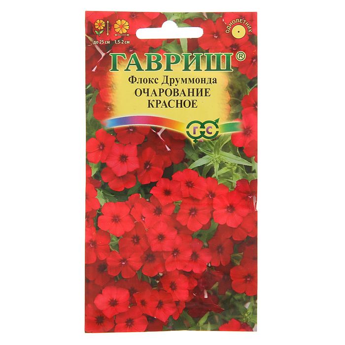 

Семена цветов Флокс "Очарование красное", друммонда, О, 0,05 г