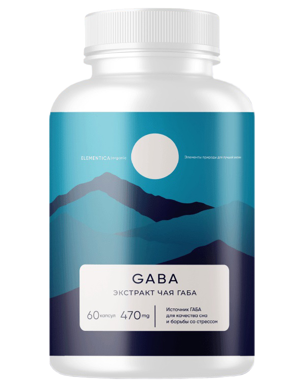 

Комплексная пищевая добавка Elementica Organic Gaba капсулы 60 шт.