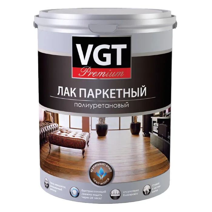 Лак паркетный VGT Premium, полиуретановый, глянцевый, 0,9 кг