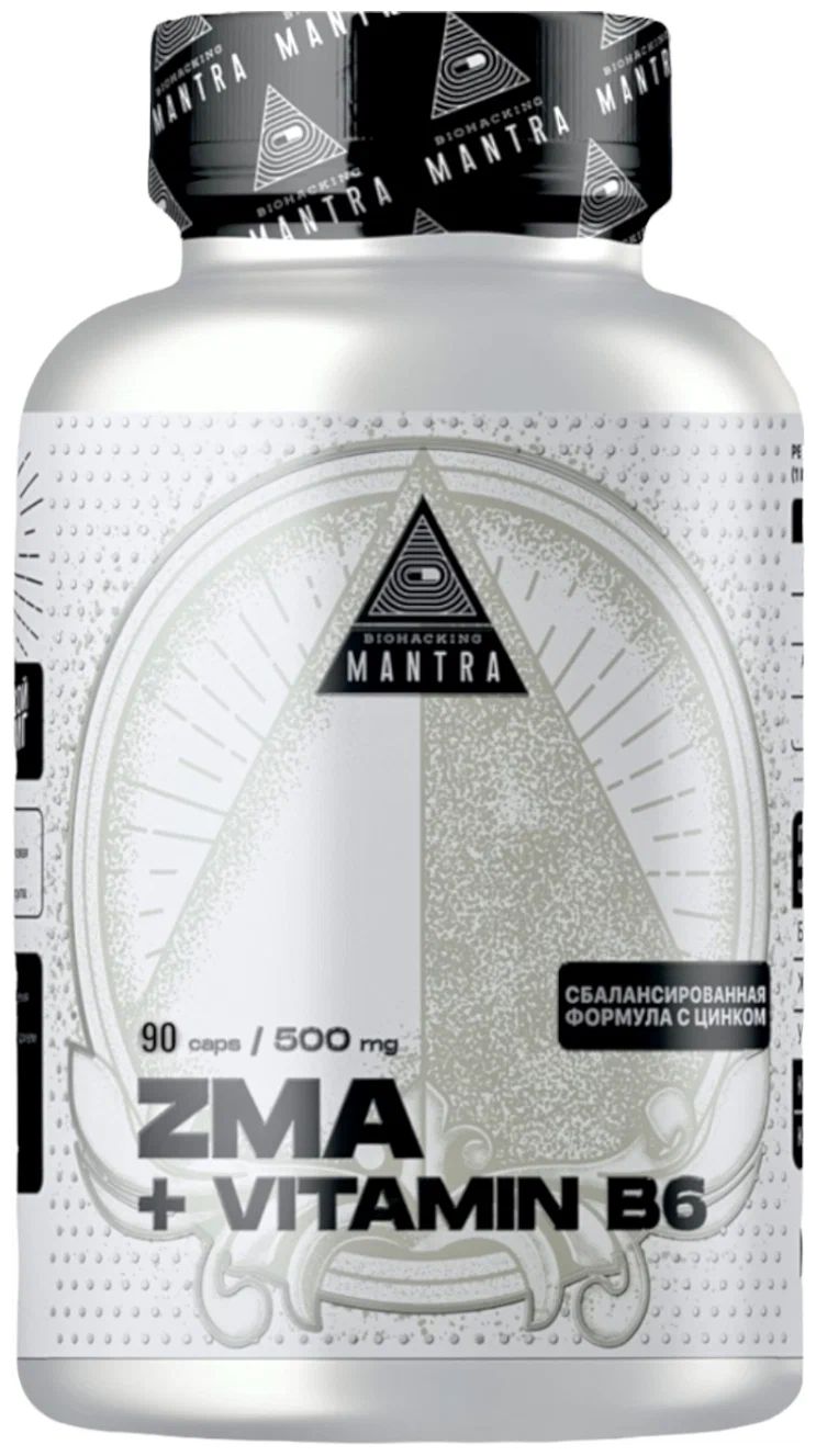 

Комплексная пищевая добавка ЗМА+B6 (ZMA) - 90 капсул, ZMA+B6