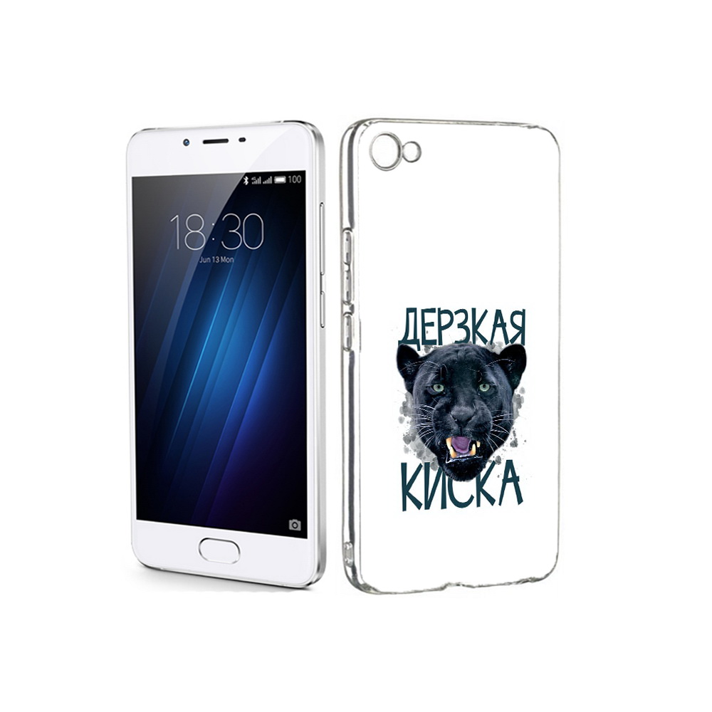 

Чехол MyPads Tocco для Meizu U20 дерзкая киска (PT50622.85.319), Прозрачный, Tocco