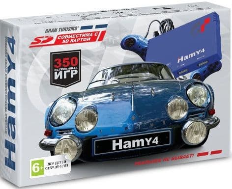 Hamy 4 (350-в-1) Gran Turismo Blue