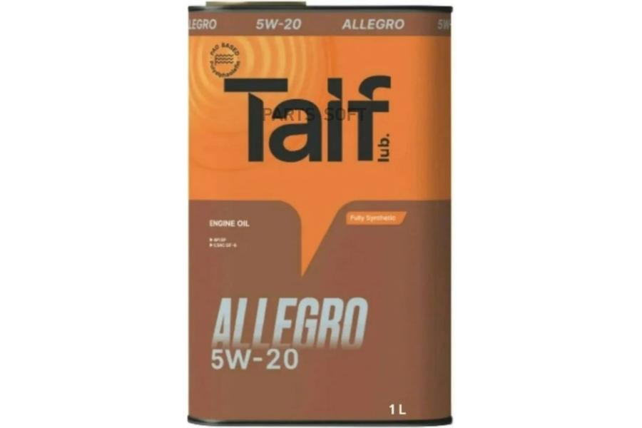 Моторное масло TAIF ALLEGRO 5W20 API SP ILSAC GF-6A 4л