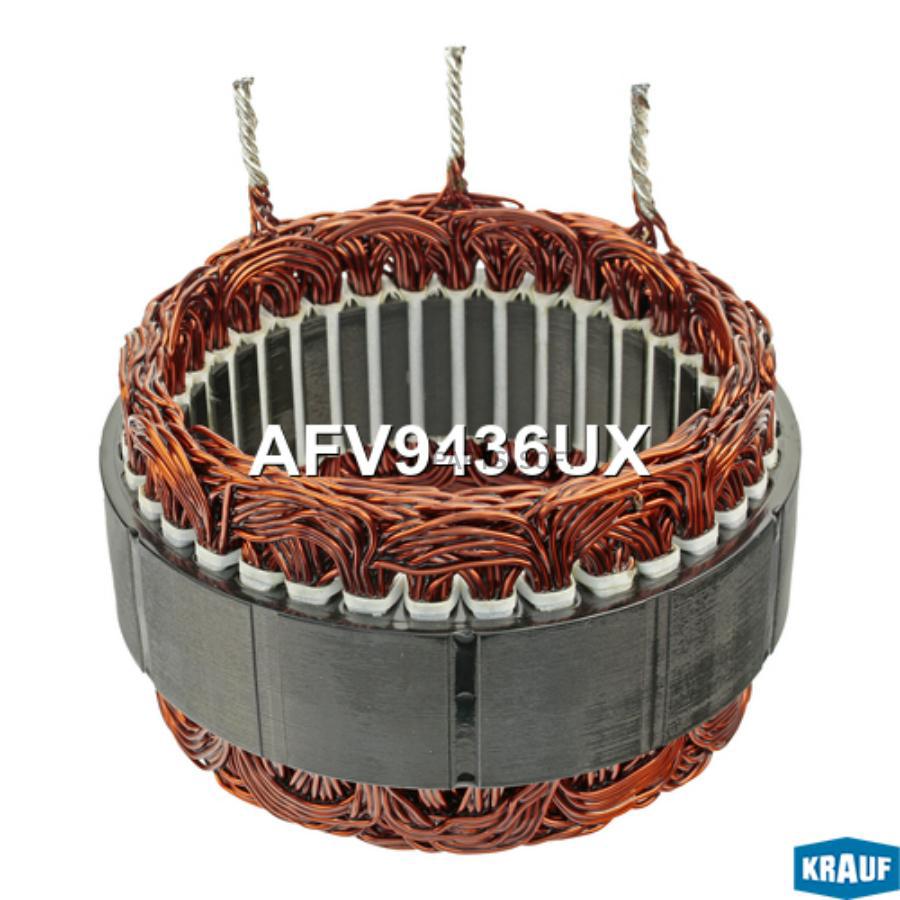

Статор Генератора Krauf afv9436ux
