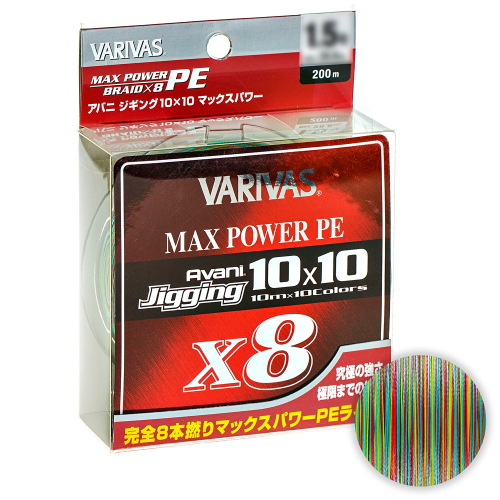 Шнур Varivas Avani Jigging 10x10 Max Power PE x8 200м. 0.205мм. MULTICOLOR