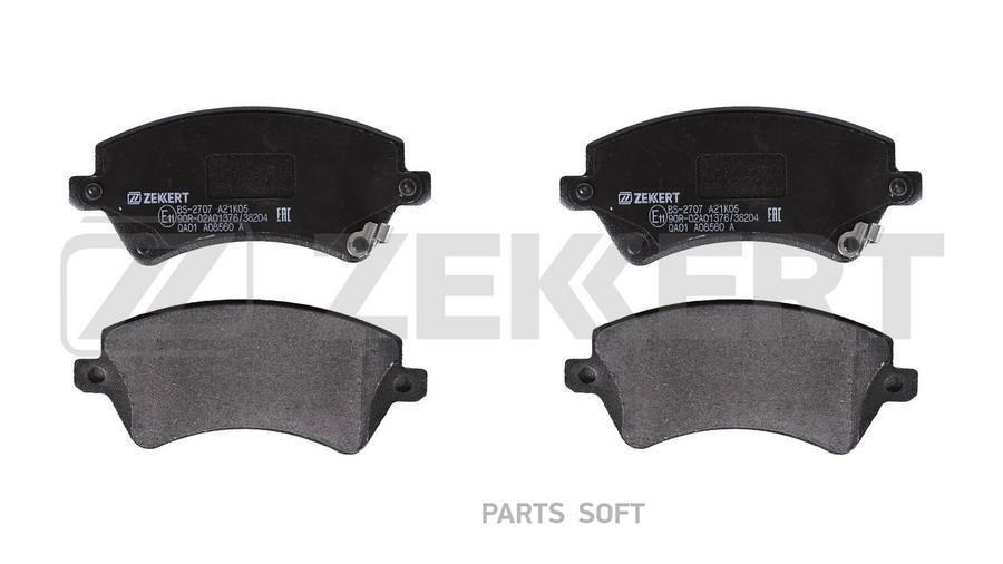 

Колодки тормозные Toyota Corolla E110 97-, Corolla E120 передние дисковые GDB328 Z ZEKKERT