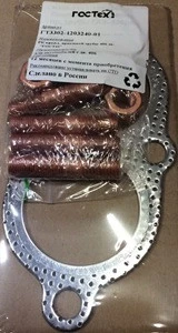 

Ремкомплект приемной трубы ГАЗель дв. 406 "ГОСТех"