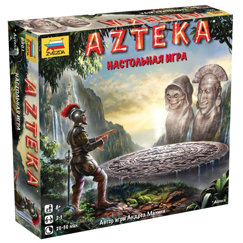 

Настольная игра ZVEZDA AZTEKA