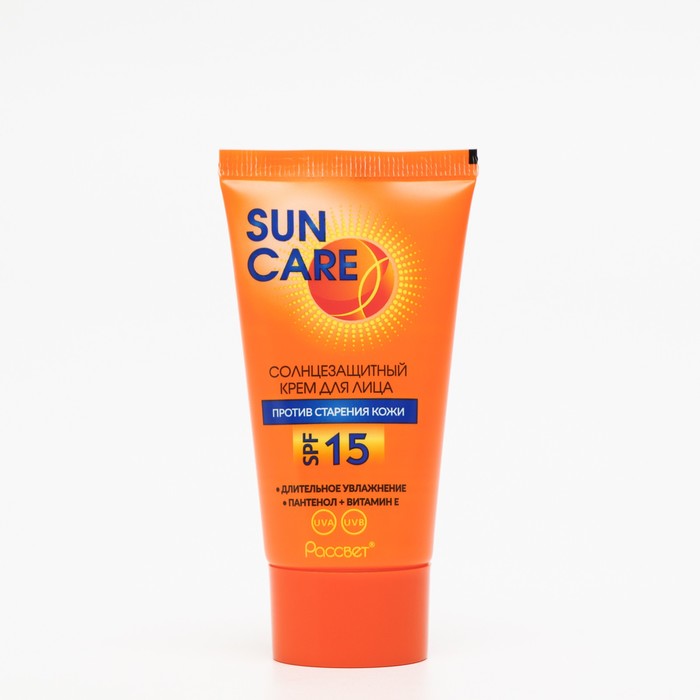 фото Солнцезащитный крем для лица фактор 15, 50 г sun care