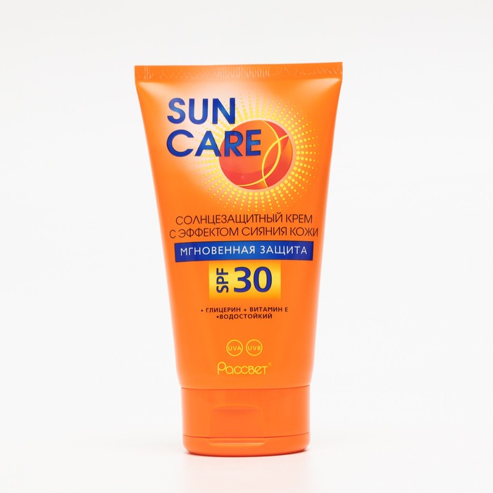 фото Крем солнцезащитный, sun care, spf 30 , 150 мл