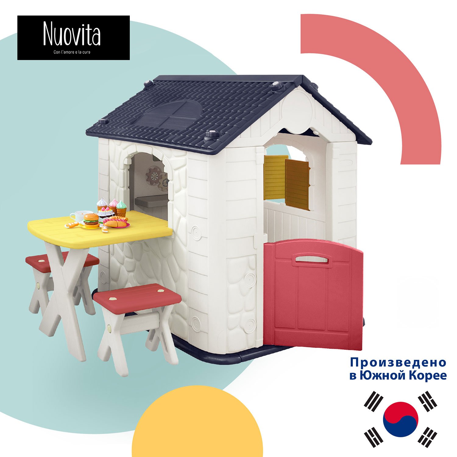 Детский игровой комплекс Nuovita NHN-705 Navy+White домик, столик, 2 стульчика, бизиборд
