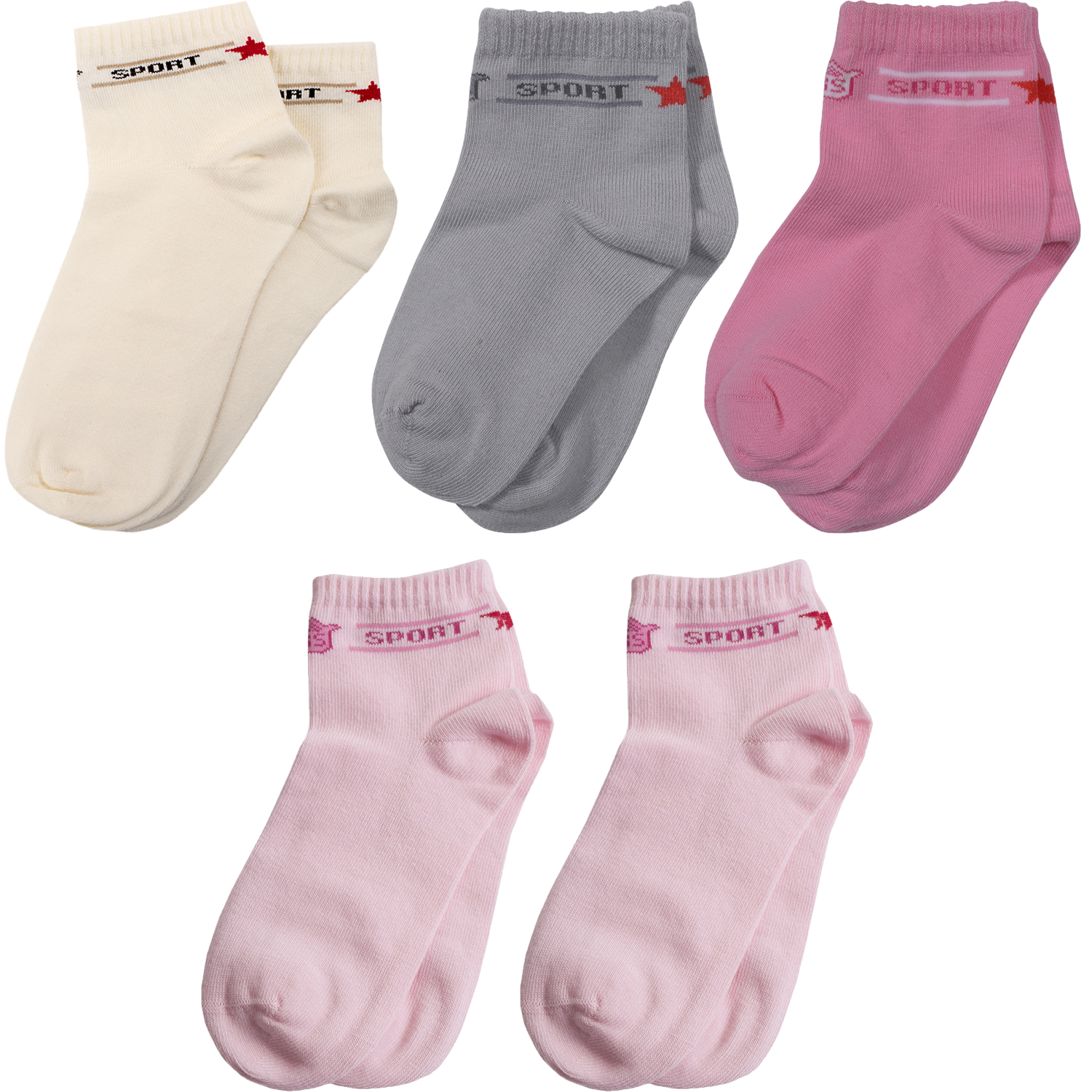 

Носки детские Rusocks 5-ДС-21 цвет разноцветный размер 12-14, 5-ДС-21