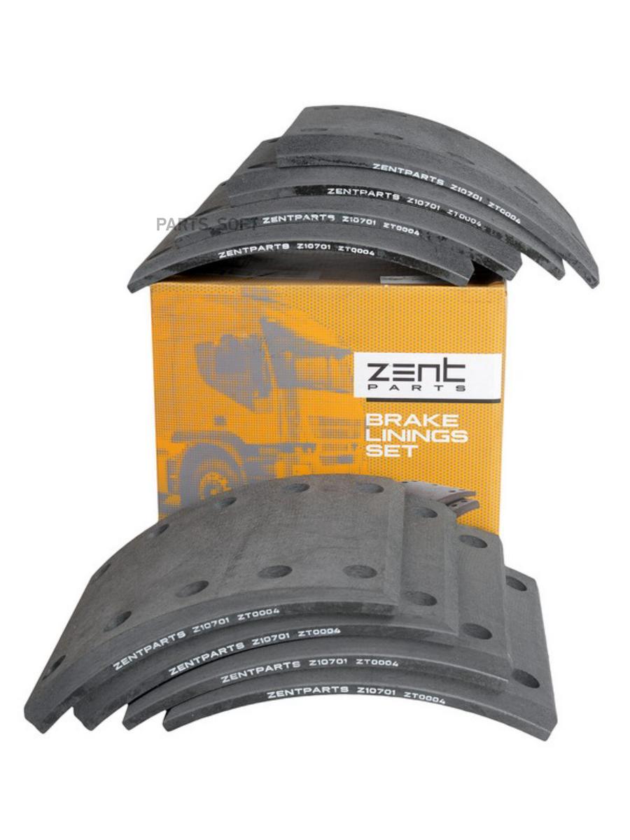 

ZENTPARTS Z10701 накладки торм. STD 19032 17.5-10.8 420x180 С ЗАКЛ.93251 8x15 80 BPW.DAF.F