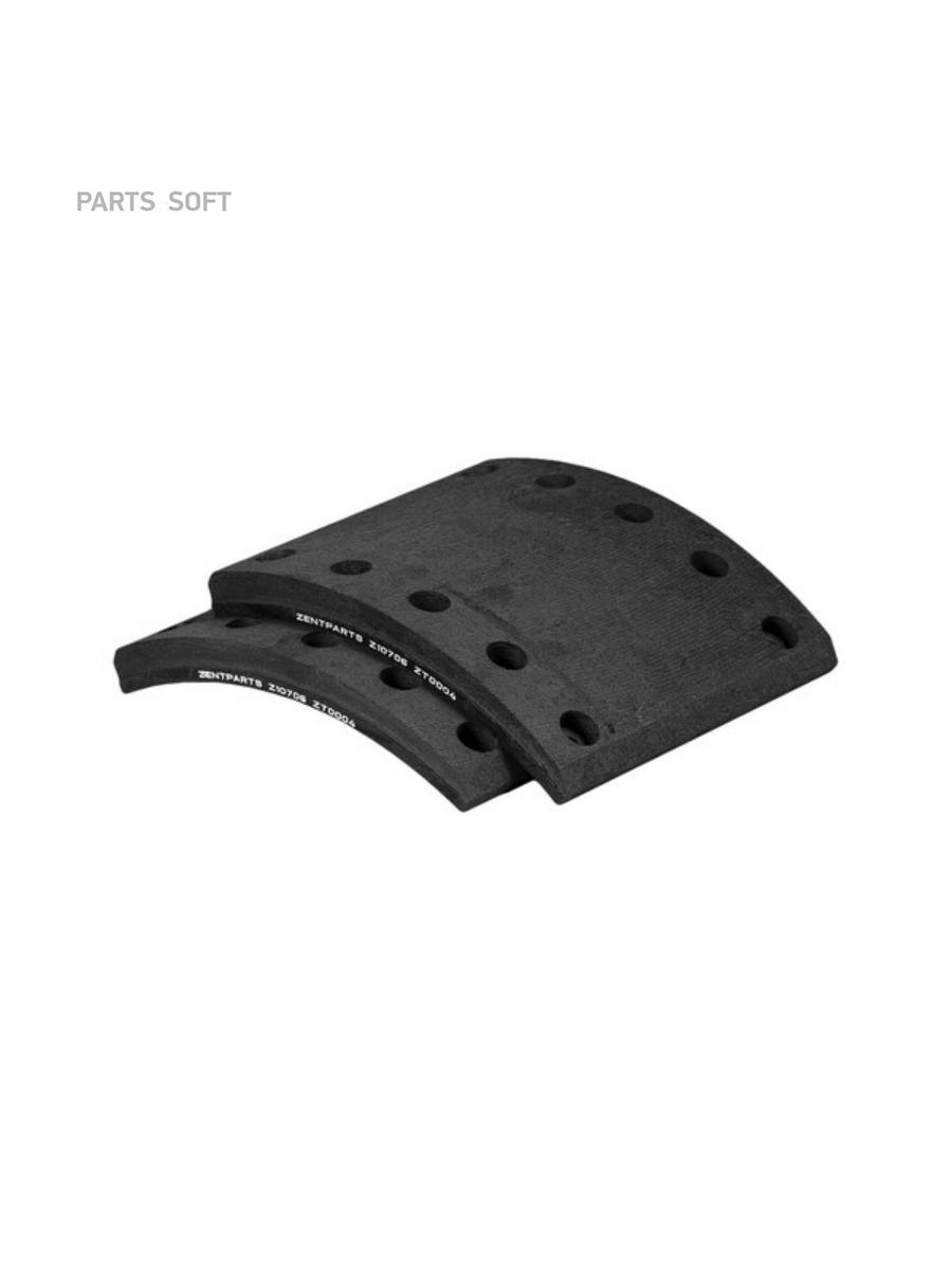 

ZENTPARTS Z10706 накладки торм. 2-рем 19032 19.5-12.8 420x180 С ЗАКЛ.93251 8x15 80 BPW.DAF