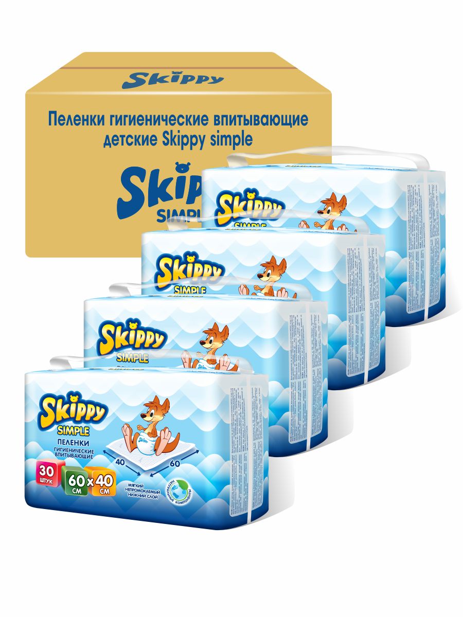 фото Пеленки skippy simple 60x40см 120шт 8064