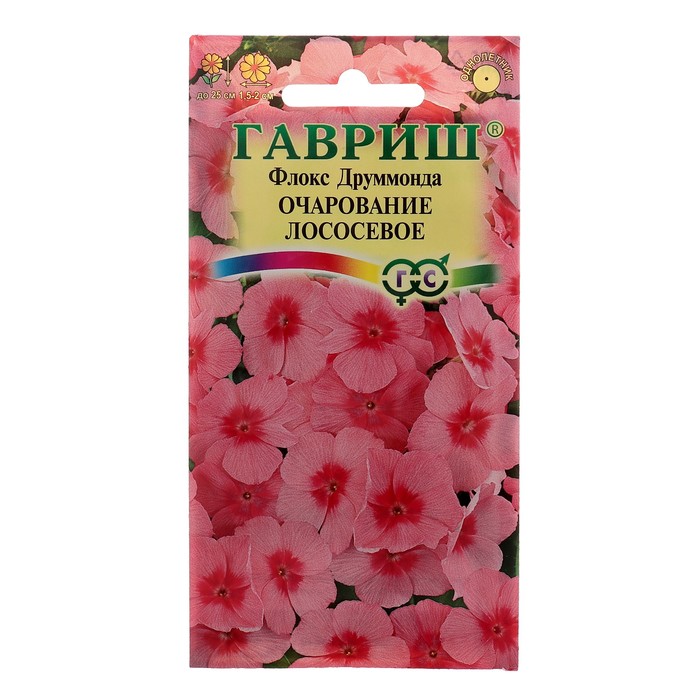 

Семена цветов Флокс "Очарование лососевое", друммонда, О, 0,05 г